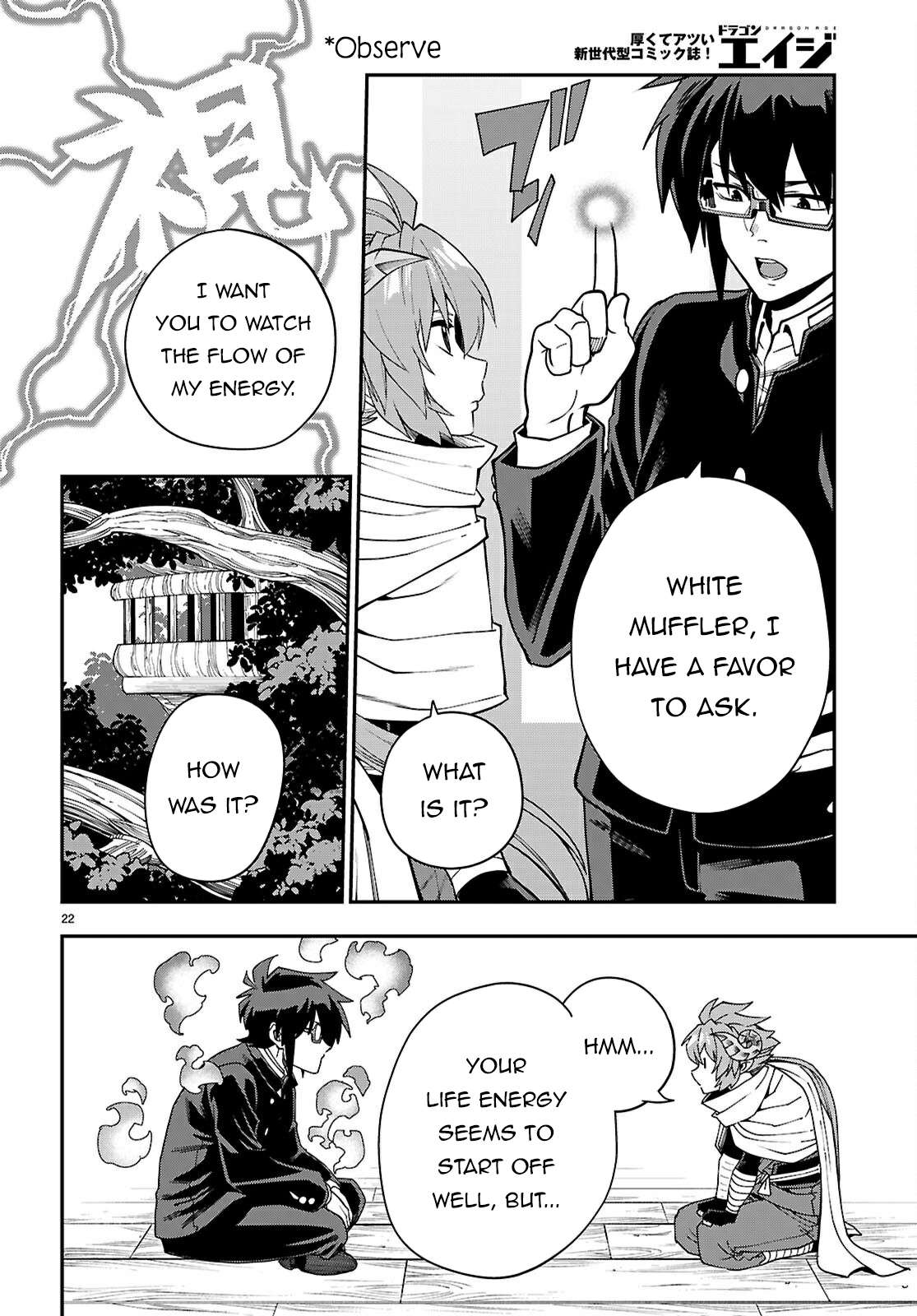 Konjiki no Moji Tsukai - Yuusha Yonin ni Makikomareta Unique Cheat Chapter 116 24